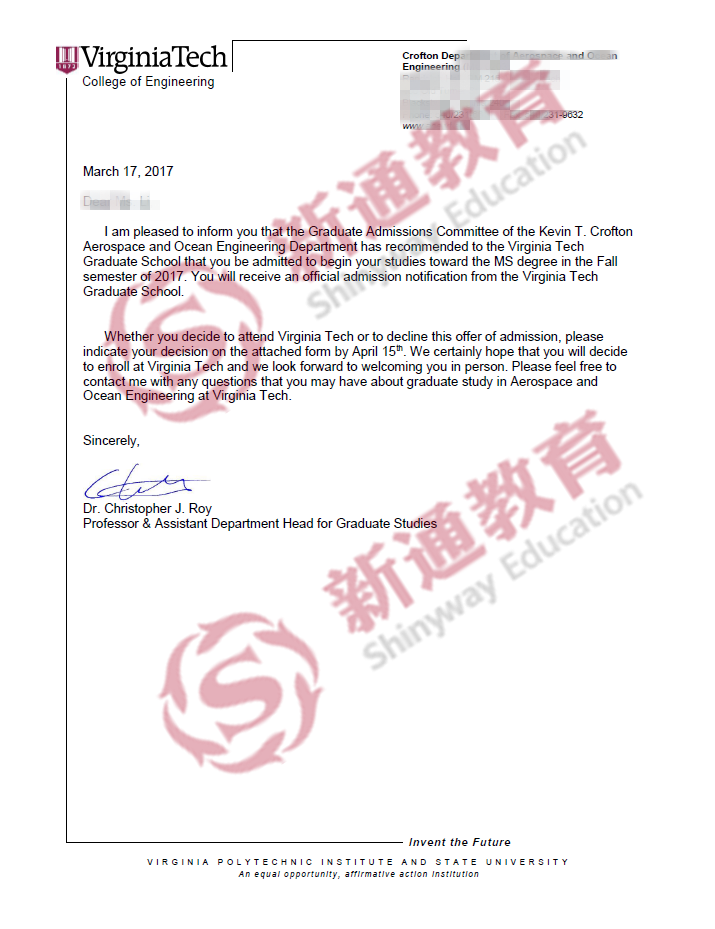 弗吉尼亞理工大學(xué)offer