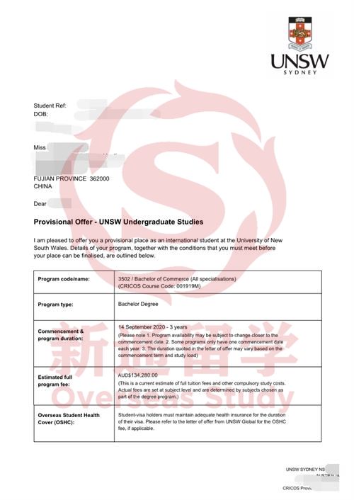 施同學新南威爾士大學offer