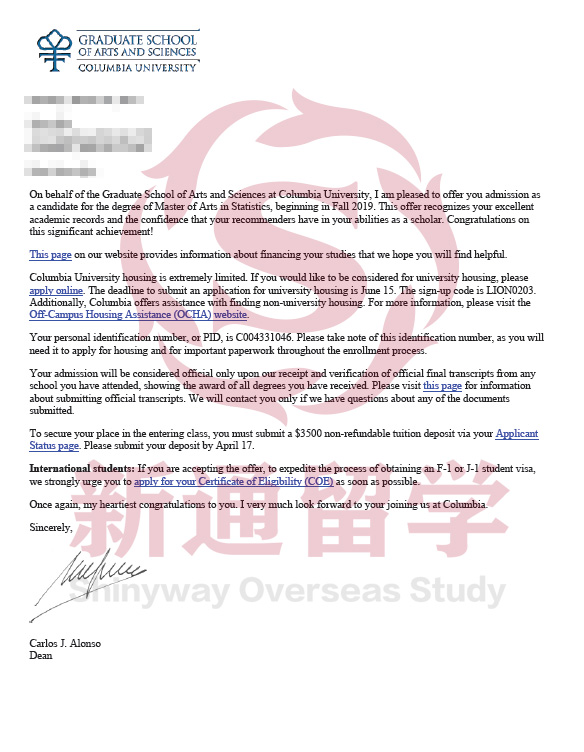 哥倫比亞大學