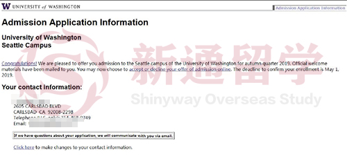 華盛頓大學