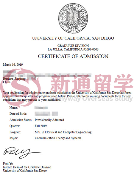加州大學(xué)圣迭戈分校電氣電子工程專業(yè)錄取