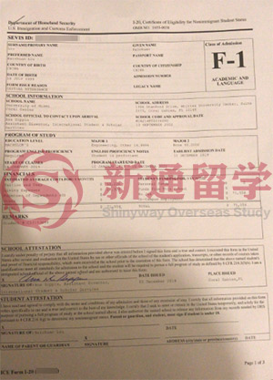 邁阿密大學(xué)計(jì)算機(jī)工程本科錄取