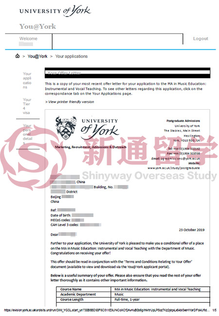 約克大學(xué)音樂教育碩士錄取