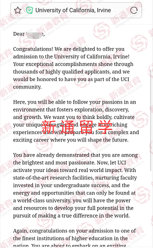 加州大學(xué)歐文分校