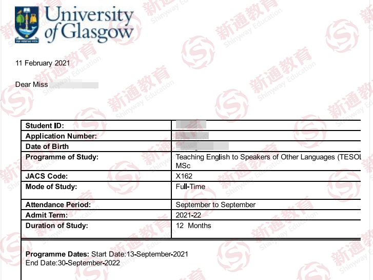 格拉斯哥大學