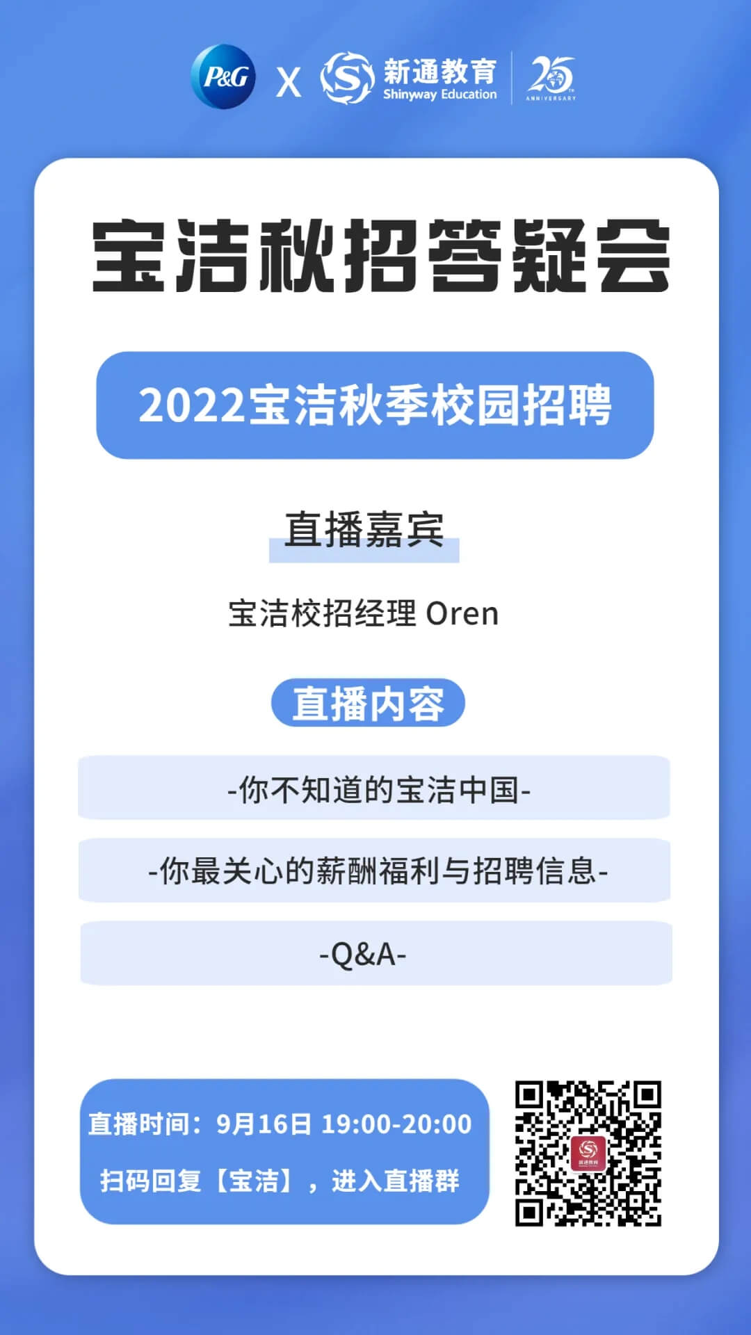 ͨ&ٷ | ^2022Удɕcs91619:001