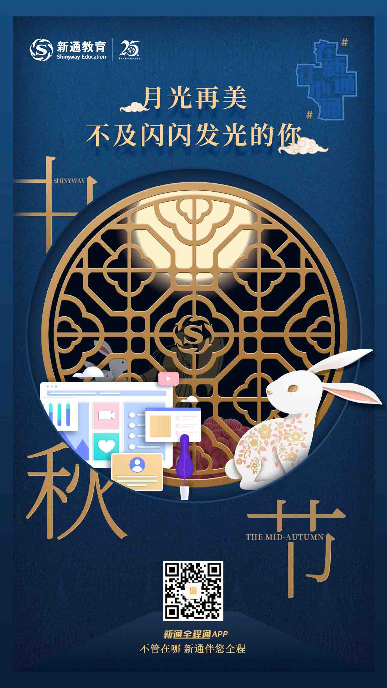 ԼA(jing)(f)ſ䡢Ԫُ(gu)￨ǧԪW(xu)(x)Y(li)ã2