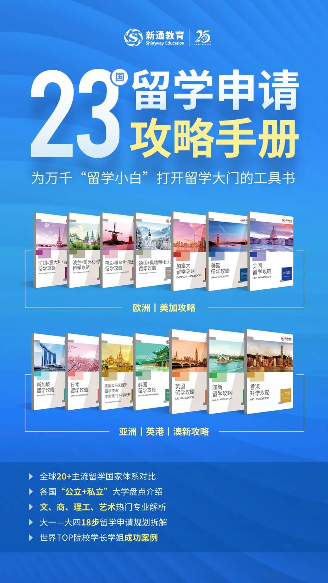 ͨp11“@ϲ”ϾW(xu)/ԇ/…ں1