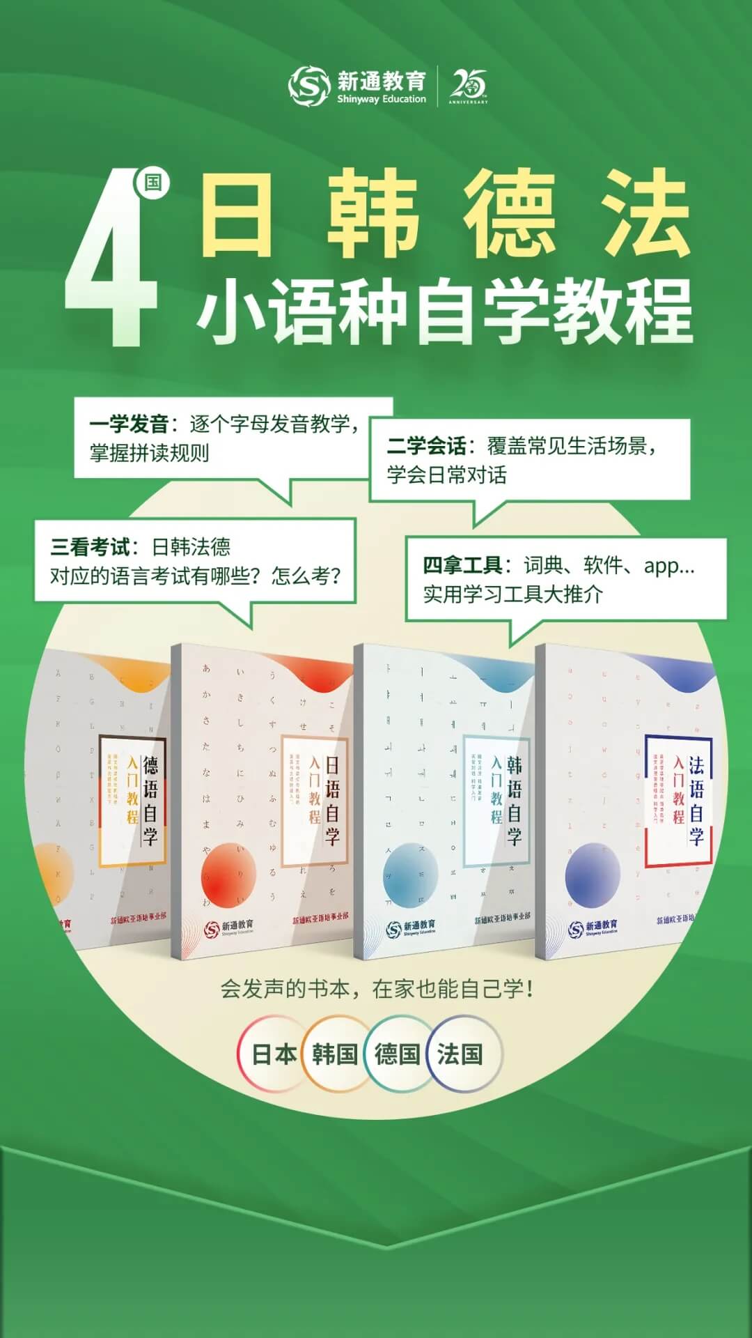 ͨp11“@ϲ”ϾW(xu)/ԇ/…ں8