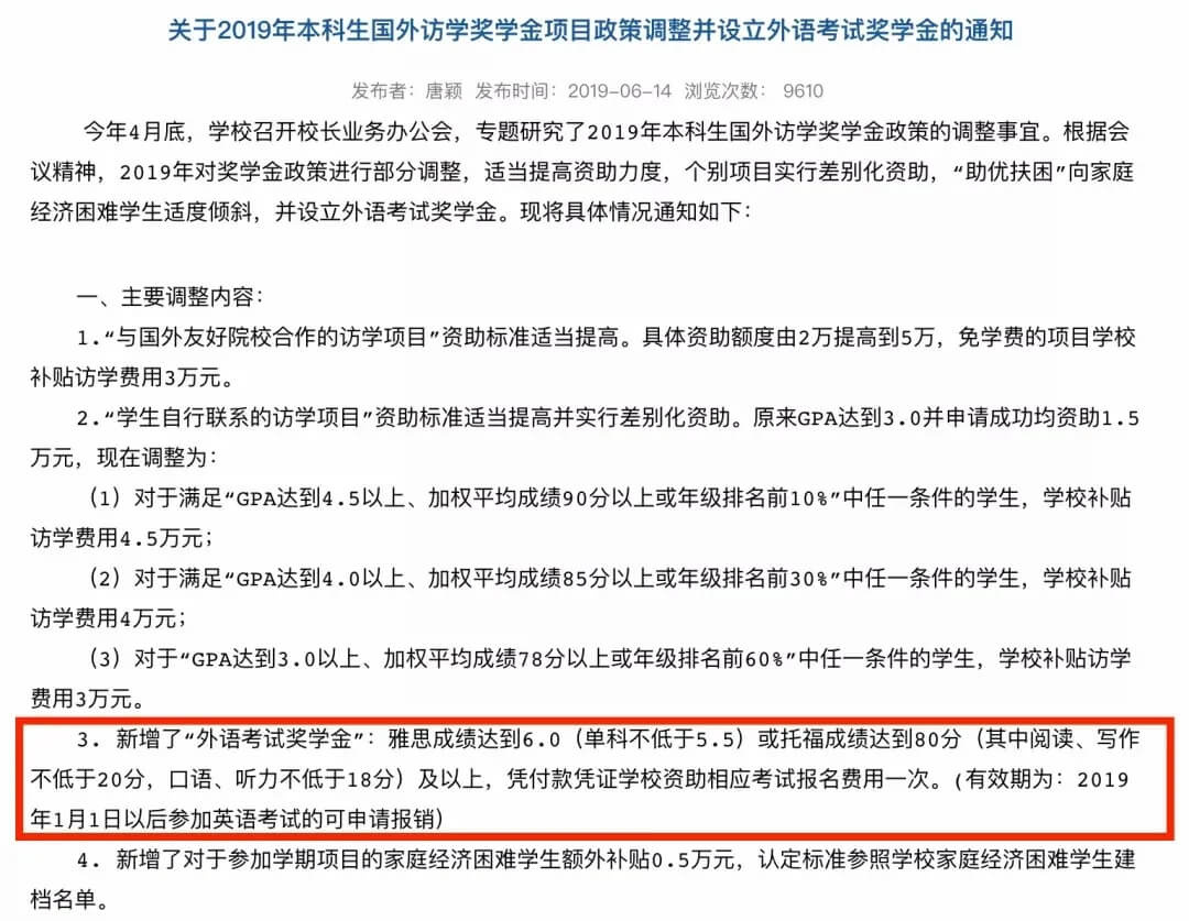(jing)W(xu)W(xu)֡иٷeһTOEFL(li)u1