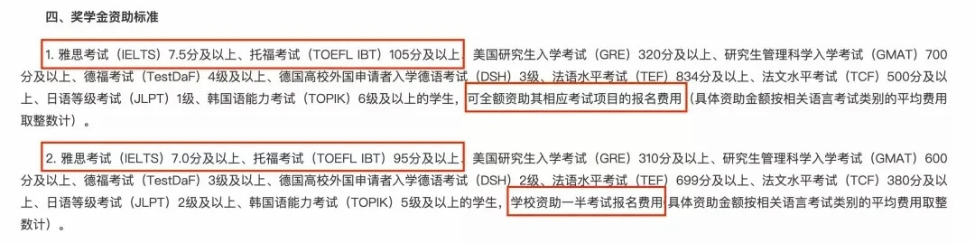 (jing)W(xu)𡢌W(xu)иٷeһTOEFL(li)u2