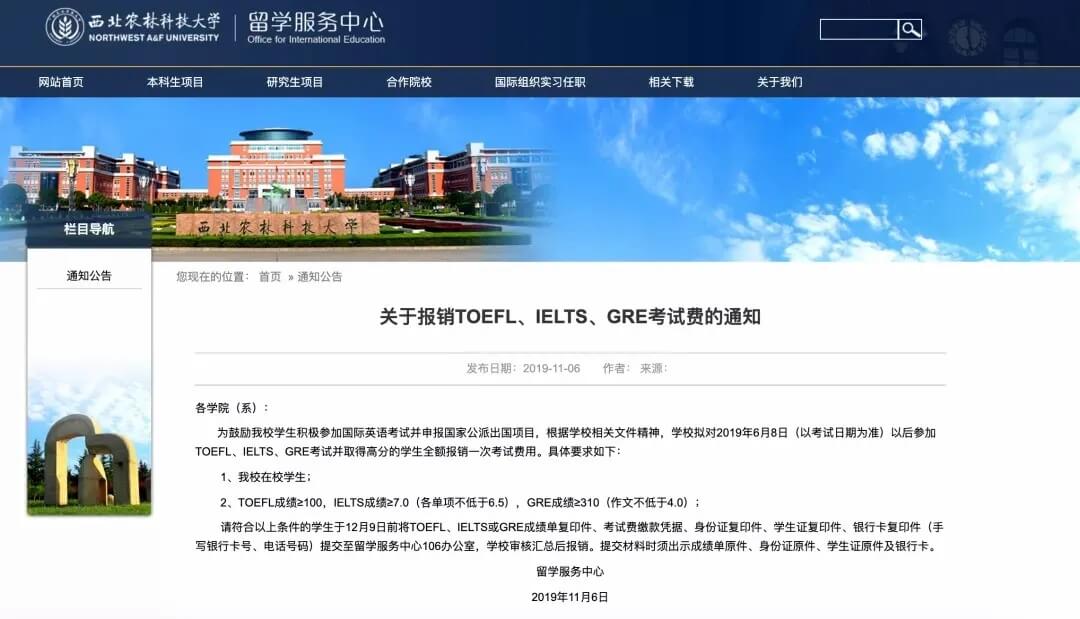 (jing)W(xu)W(xu)֡иٷeһTOEFL(li)u8