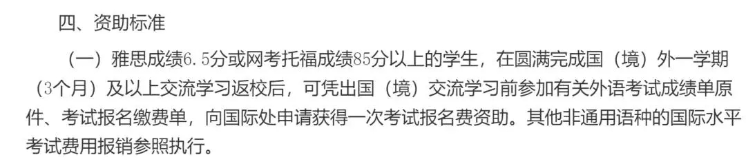 (jing)W(xu)W(xu)֡иٷeһTOEFL(li)u C