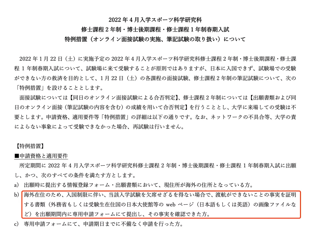 ձ 뾳߽xW(xu)ԓΑ(yng)(du)?4