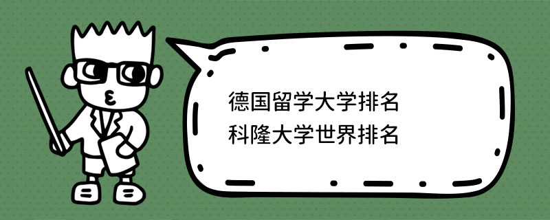 WW