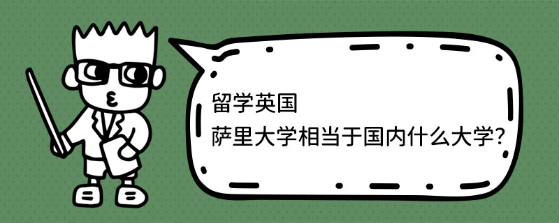 Ӣ_W