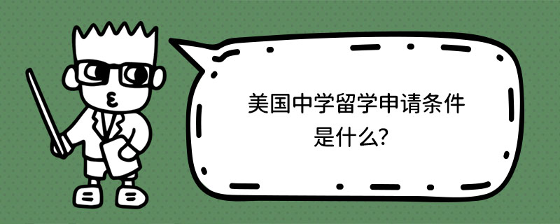ЌW(xu)W(xu)Ո(qng)lʲô