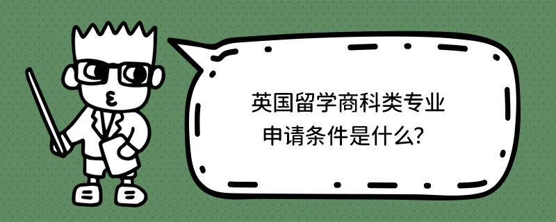 ӢW(xu)̿I(y)Ոlʲô