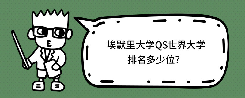 ĬW(xu)QSW(xu)λ
