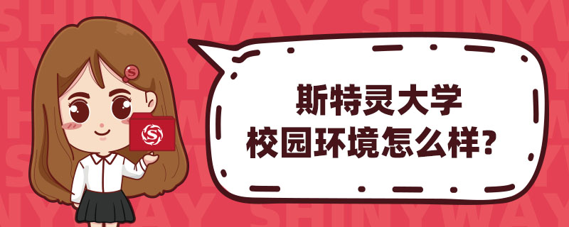 ˹`W(xu)У@h(hun)ôӣ