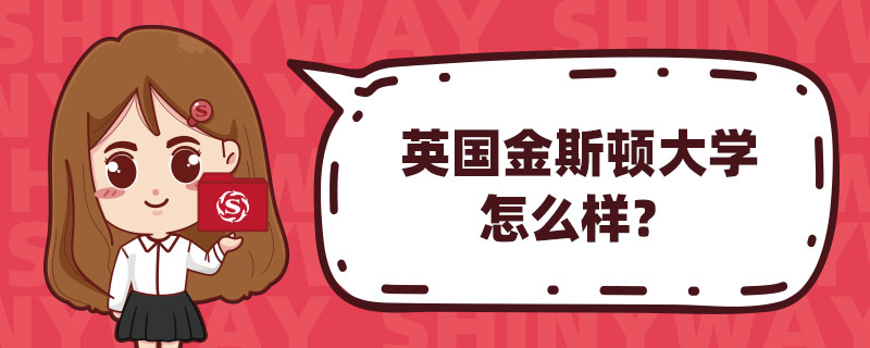 Ӣ˹DW(xu)ô