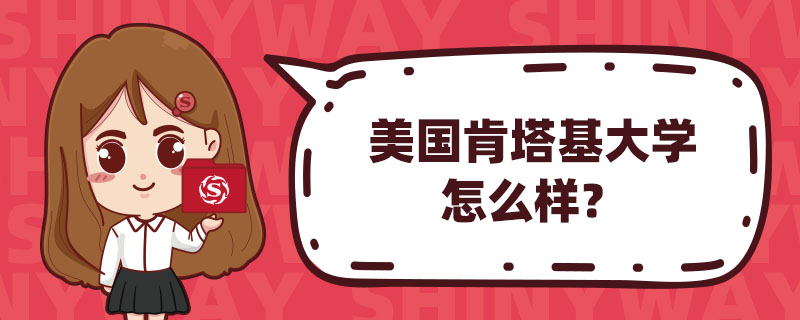 (gu)W(xu)ôӣ