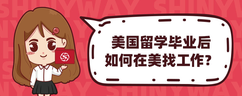 W(xu)I(y)ҹ