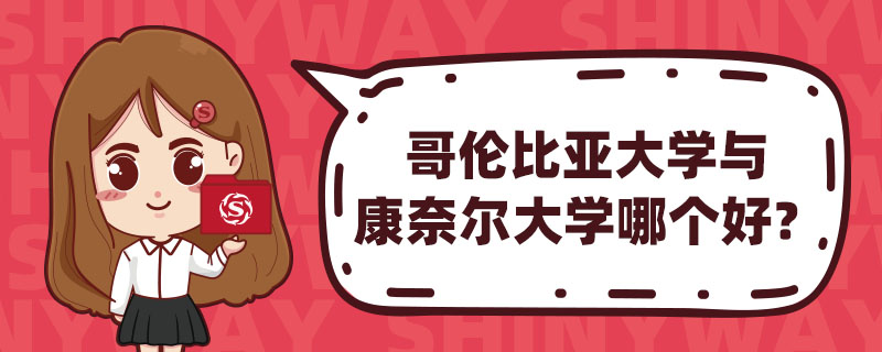 炐ȁW(xu)cΠW(xu)Ă