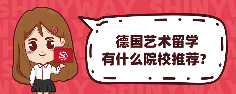 ˇg(sh)WʲôԺУ]