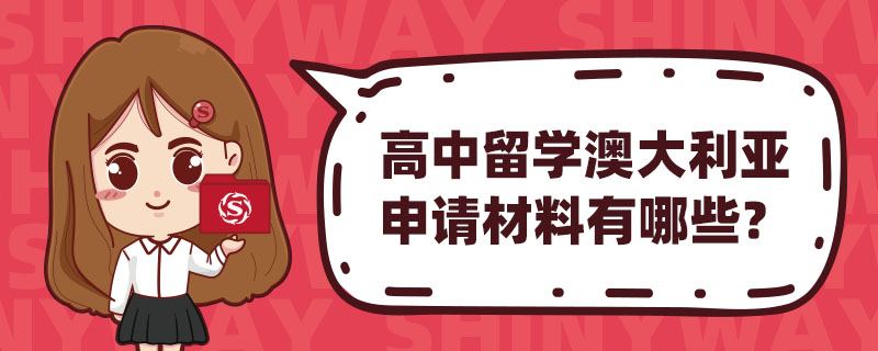 W(xu)ĴՈ(qng)Щ
