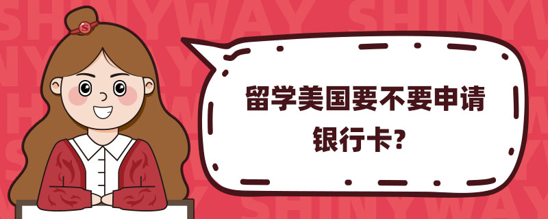 W(xu)(gu)ҪҪՈ(qng)yп