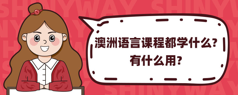 Zn̶W(xu)ʲôʲô