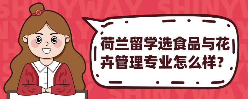 mWxʳƷcܹ팣I(y)ô