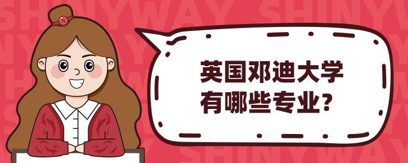 Ӣ(gu)ϴW(xu)ЩI(y)