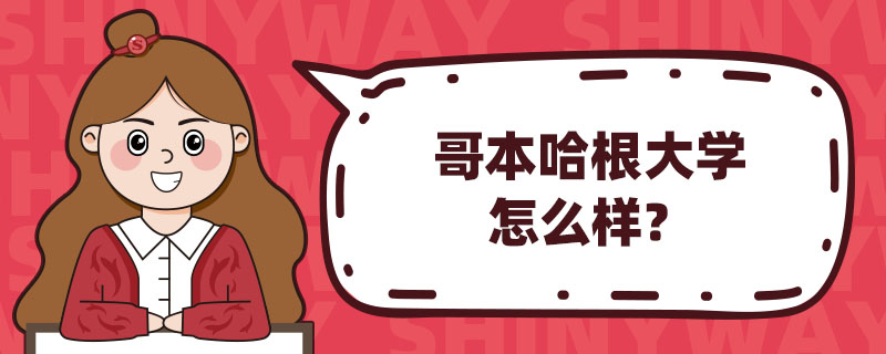 籾W(xu)ô