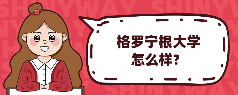 _W(xu)ô