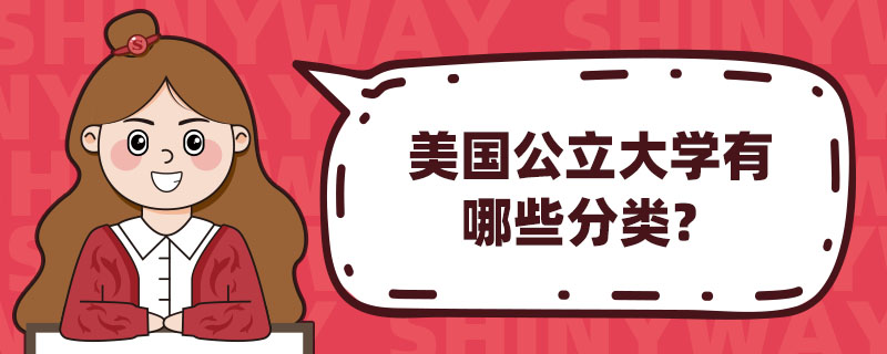 (gu)W(xu)Щ