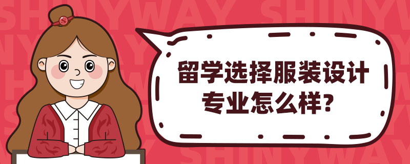 W(xu)xbO(sh)Ӌ(j)I(y)ô
