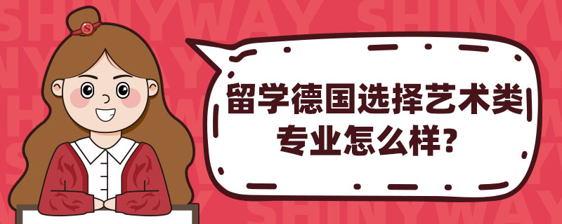 W(xu)xˇg(sh)I(y)ô