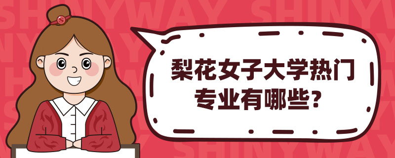 滨ŮӴWTI(y)Щ