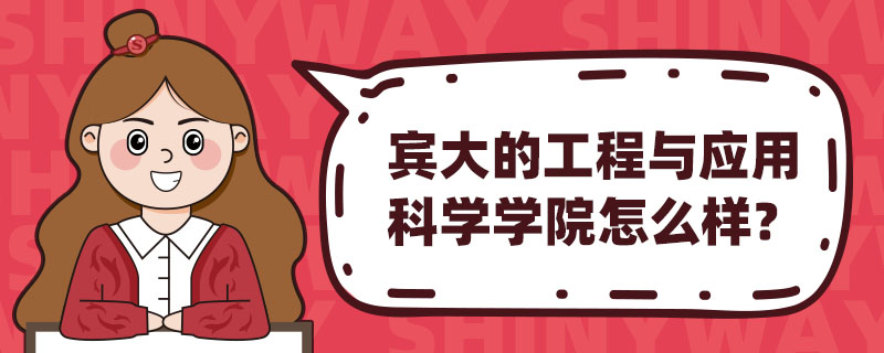 eϦ၆W(xu)Ĺc(yng)ÿƌW(xu)W(xu)Ժôӣ