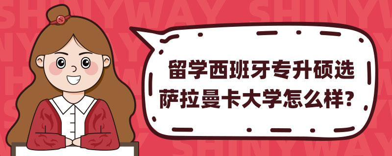 W(xu)Tx_W(xu)ô