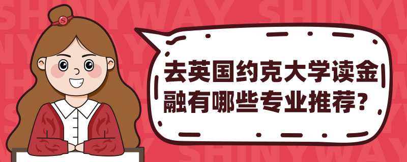 ȥӢs˴W(xu)xЩI(y)]