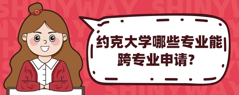 s˴WЩI(y)ܿ猣I(y)Ո