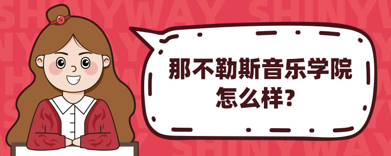 ǲ˹W(xu)Ժôӣ