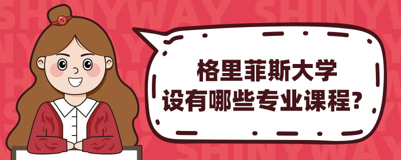 ˹W(xu)O(sh)ЩI(y)n