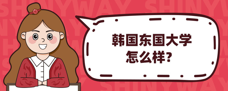n|Wôӣ
