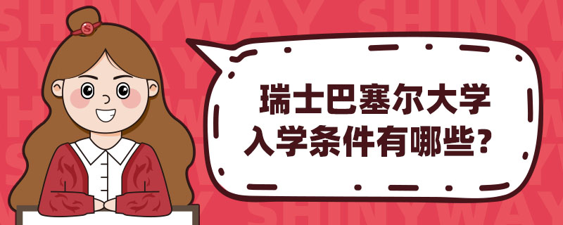 ʿW(xu)W(xu)lЩ