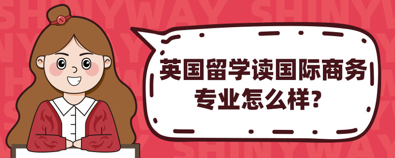 Ӣ(gu)W(xu)x(gu)H̄(w)I(y)ô