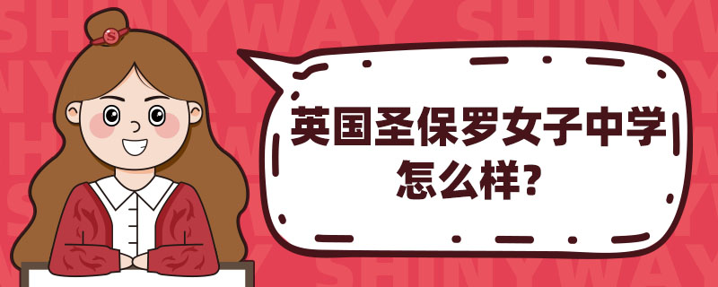 Ӣʥ_ŮЌW(xu)ô